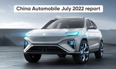 Huawei-Geely Automobile July 2022