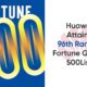Huawei Fortune Global 500 list