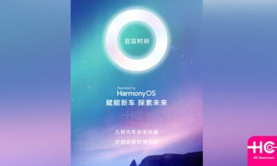 Huawei HarmonyOS Geely car