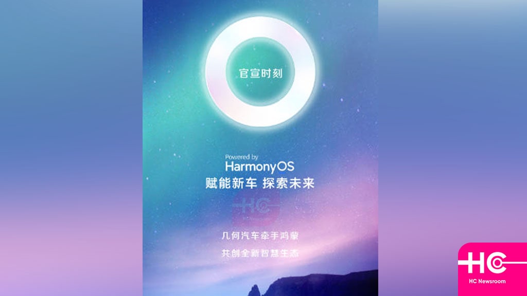 Huawei HarmonyOS Geely car