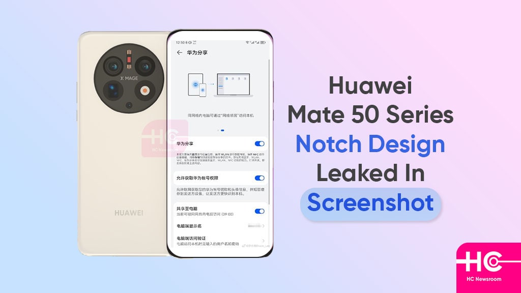 Huawei Mate 50 screenshot