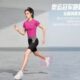 Huawei Health Anta champion shoes