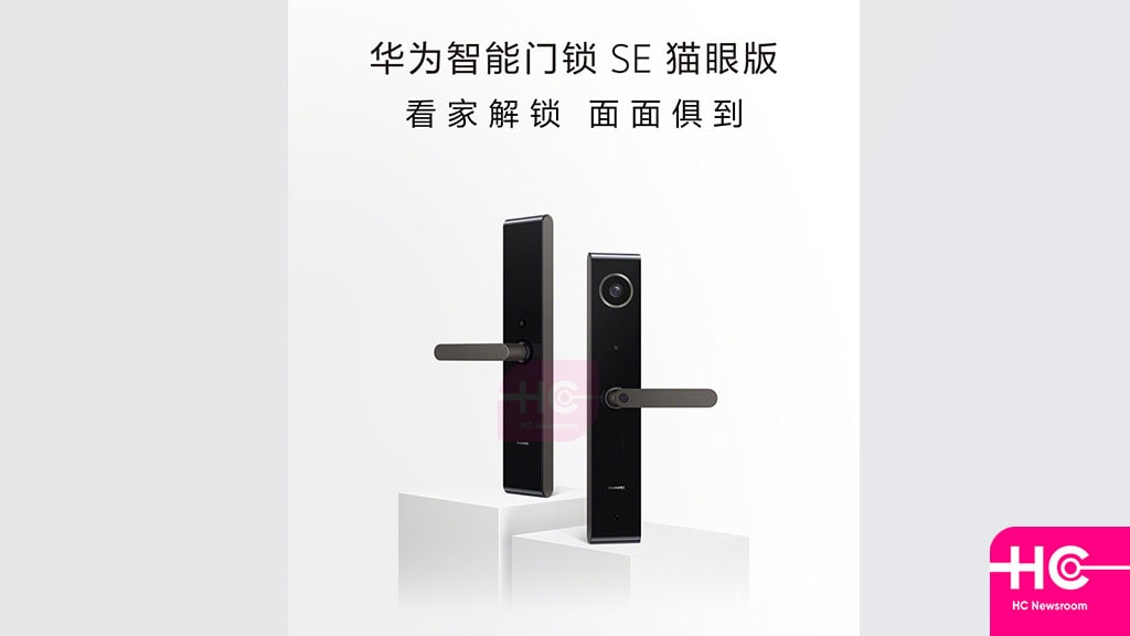 Huawei smart door lock SE