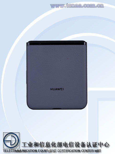 Huawei P50 Pocket new color