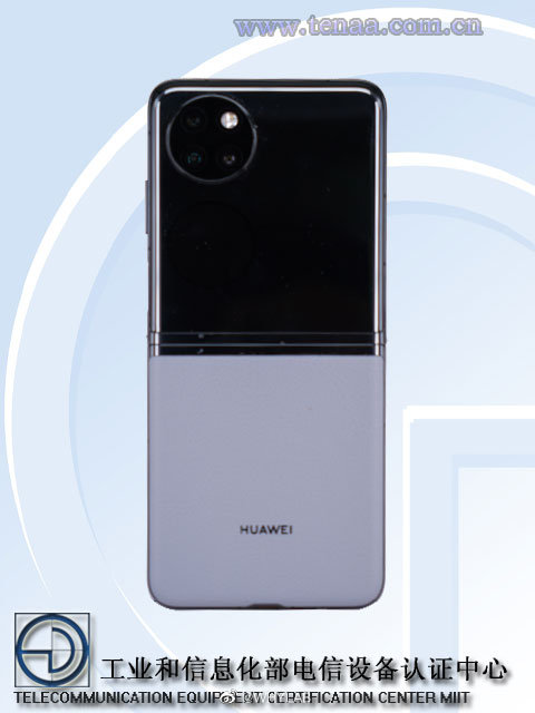 Huawei P50 Pocket new color