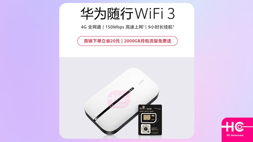 Huawei Accompanying WiFi 3 sale