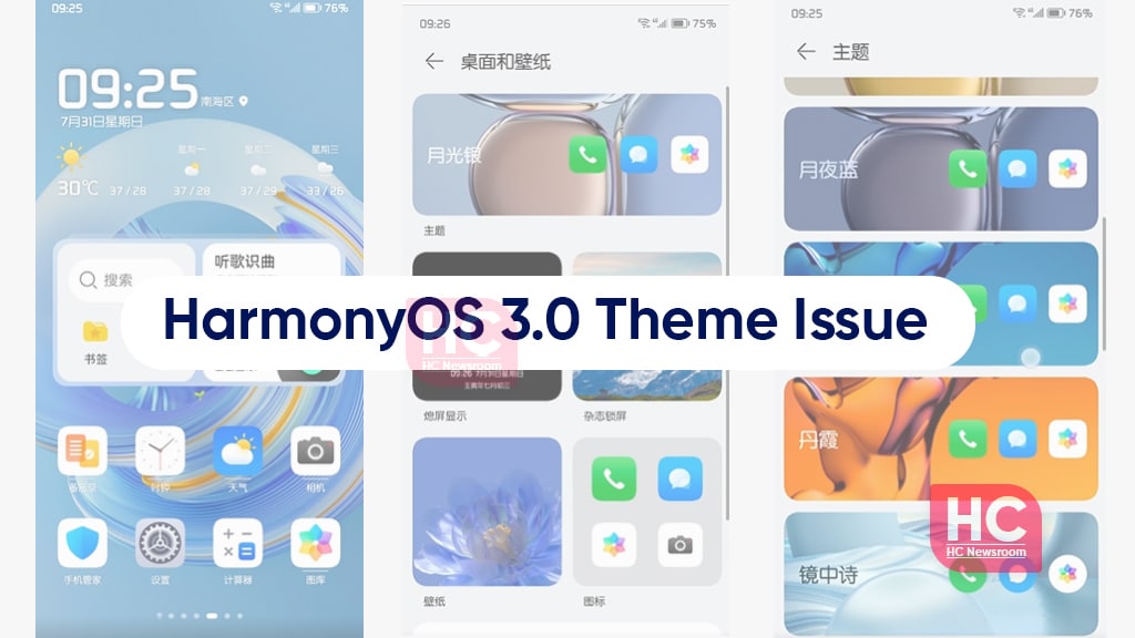 Huawei P50 HarmonyOS 3.0 themes