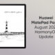 Huawei MatePad Paper optimization update