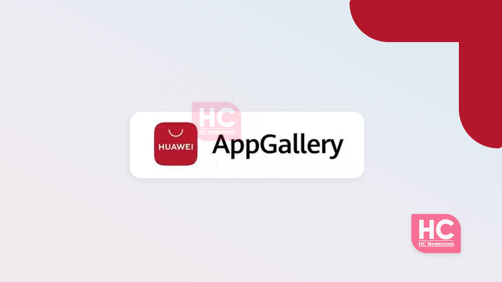 AppGallery updated guidlines