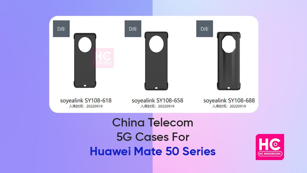 China Telecom 5G cases Mate 50