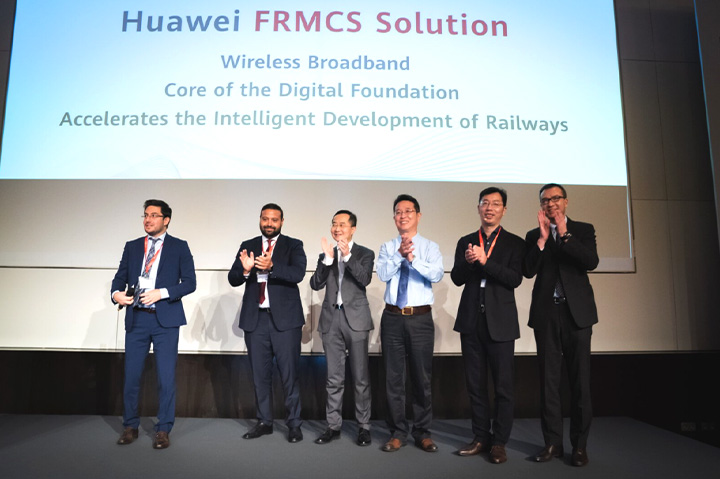 Huawei FRMCS solution digital