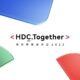 Huawei Developer Conference HarmonyOS