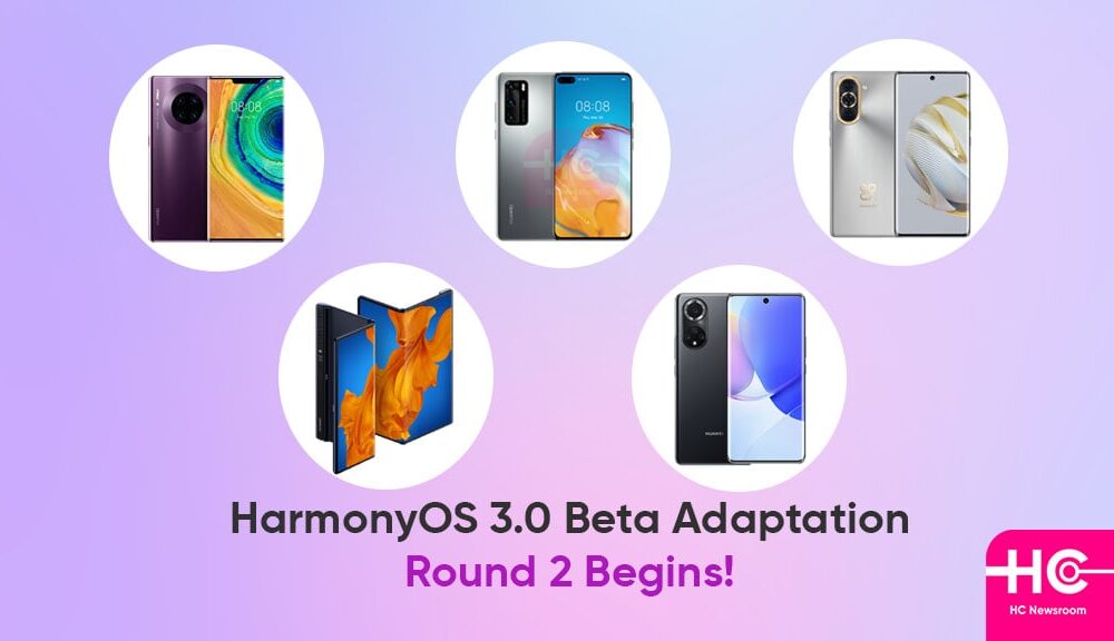 HarmonyOS 3.0 round 2 beta adaptation begins for Huawei Mate 30, P40, Nova 10 and other devices