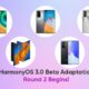 HarmonyOS 3.0 round 2 beta adaptation process begins