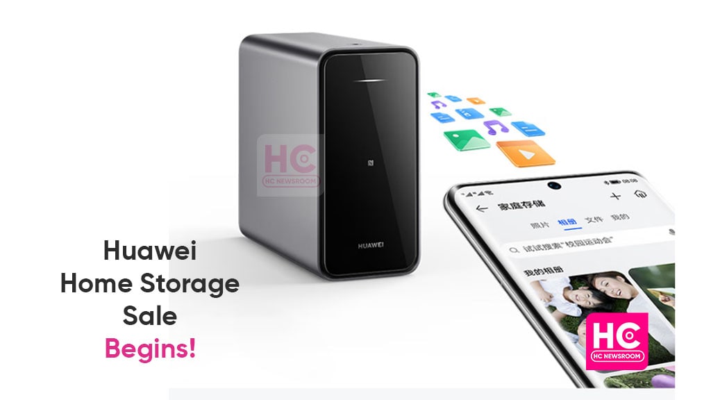 Huawei home storage sale