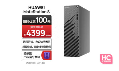 Huawei MateStaton S sale