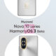 Huawei Nova 10 HarmonyOS 3 beta update