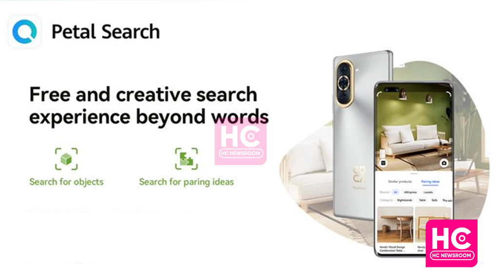 Huawei Petal Search AI recommendations