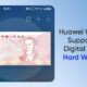 Huawei Wallet Digital RMB