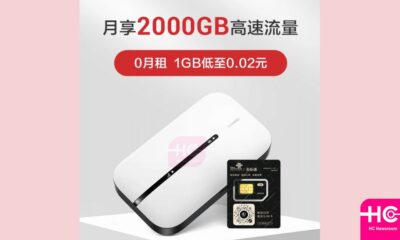 Huawei Accompanying WiFi 3 2000GB