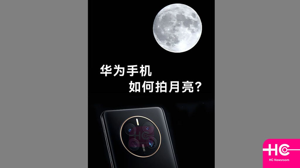 Huawei Mate 50 Moon Mode
