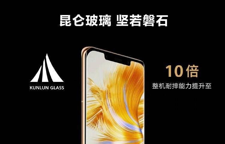 Huawei Mate 50 Pro Kunlun Glass is loved more by users - Huawei 