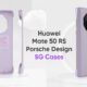 Huawei Mate 50 RS 5G case price