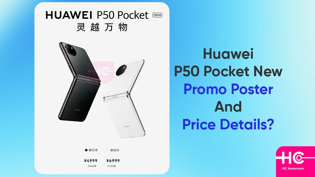 Huawei P50 Pocket New Price