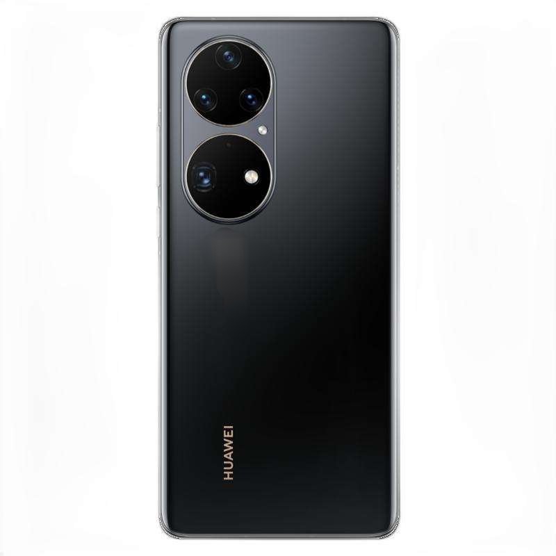 Huawei P50 Pro new XMAGE