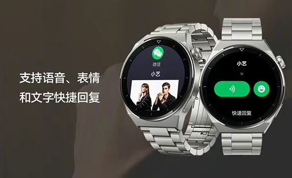 Huawei Watch GT 3 Pro Titanium Edition
