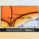 huawei HarmonyOS 3 BETA 2 V98