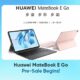 Huawei MateBook E Go pre-sale