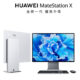 Huawei MateStation x 2022 coming