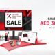Huawei Arabia Black Friday Sale