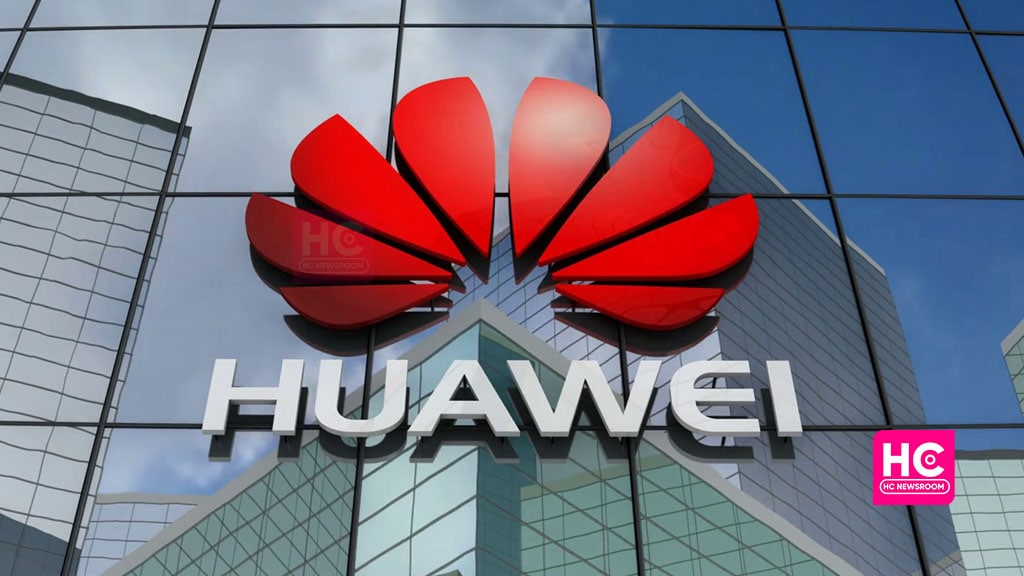 Huawei 2023 graduate recruitment fake