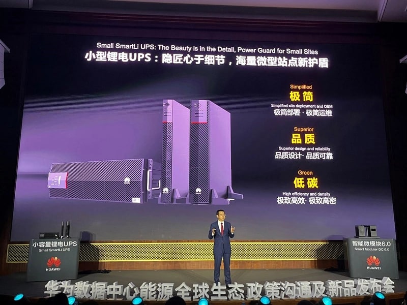 Huawei micro-module 6 battery solutions