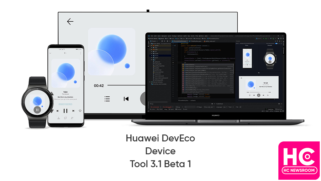 Huawei DevEco Device Tool 3.1 Beta 1