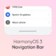 harmonyos 3 navigation bar