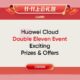 Huawei Double 11 cloud services