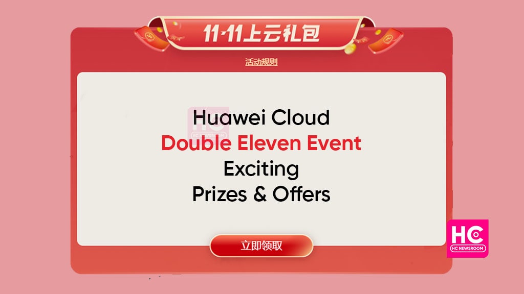 Huawei Double 11 cloud services