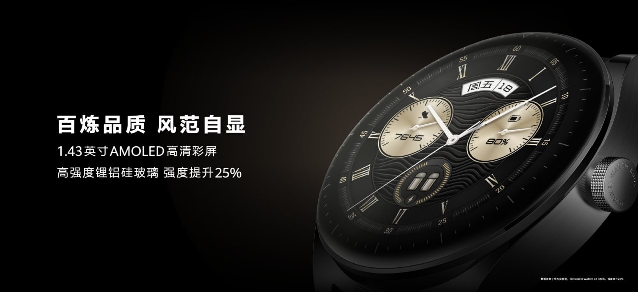 Huawei Watch Buds launched with built-in earphones - Huawei Central