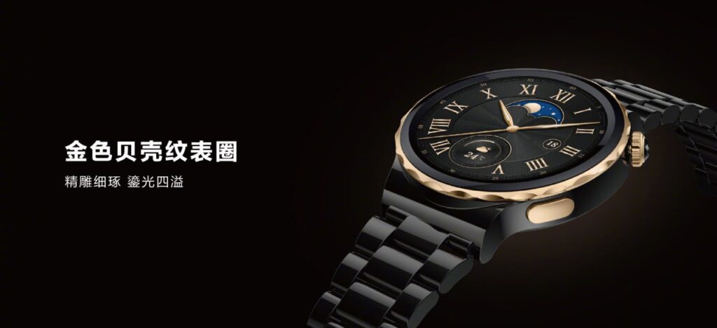 Huawei's upcoming Watch GT 3 smartwatch to be called Huawei Watch 3 ...