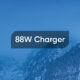 Huawei 88W charger