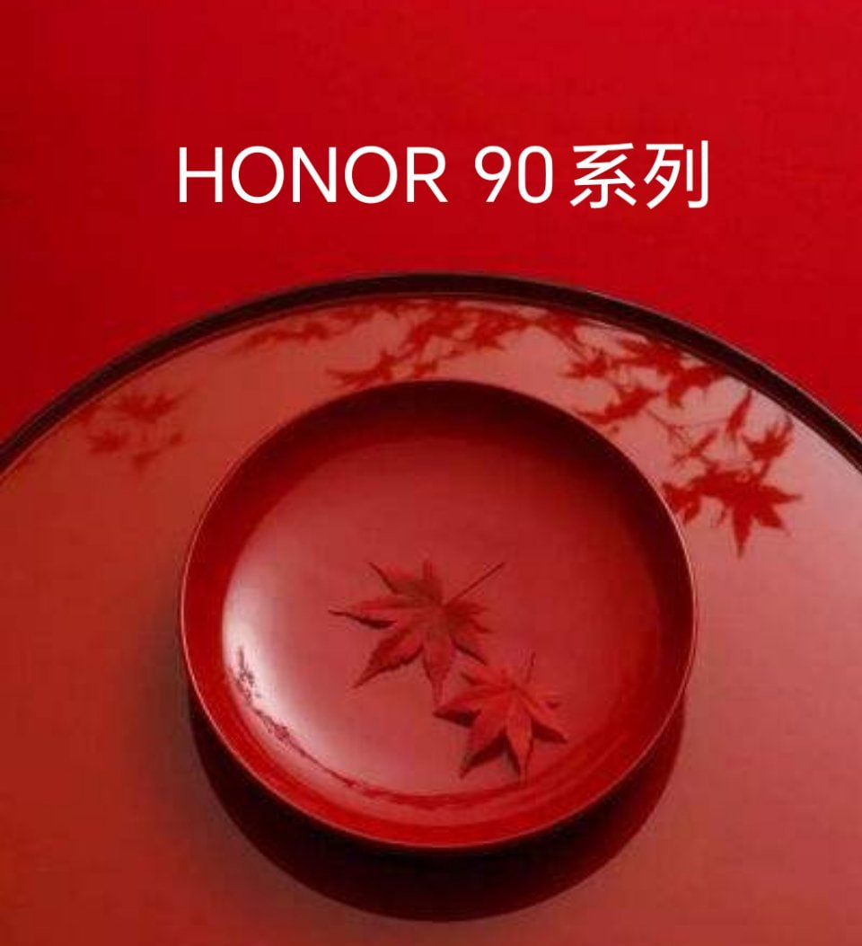Honor 90 series