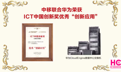 Huawei China Mobile ICT award