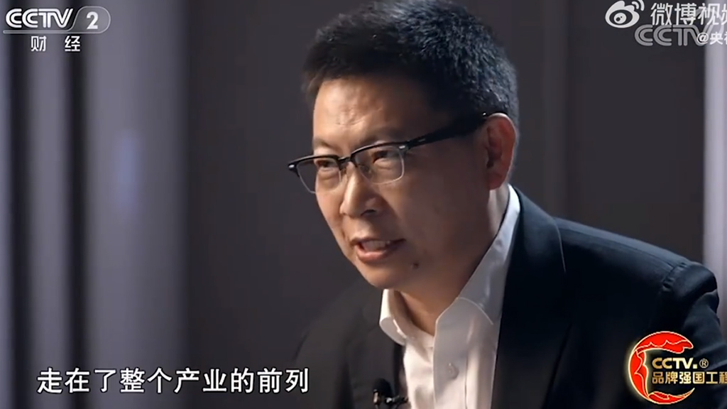 Huawei Consumer Business Group CEO, Yu Chengdong