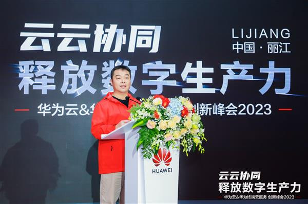 Huawei cloud services