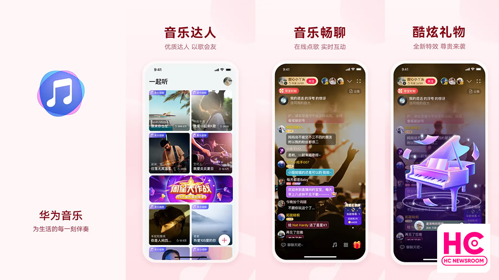 Huawei Music Apple App Store