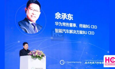 Openharmony Huawei CEO