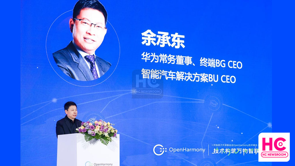Openharmony Huawei CEO